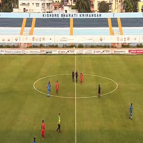 Kishore Bharti Stadium
